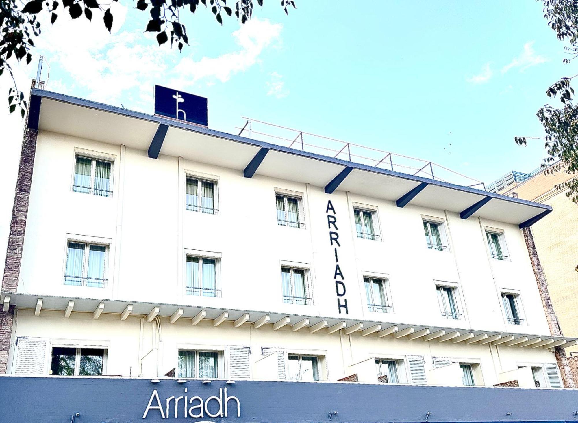 Arriadh Cordoue Extérieur photo